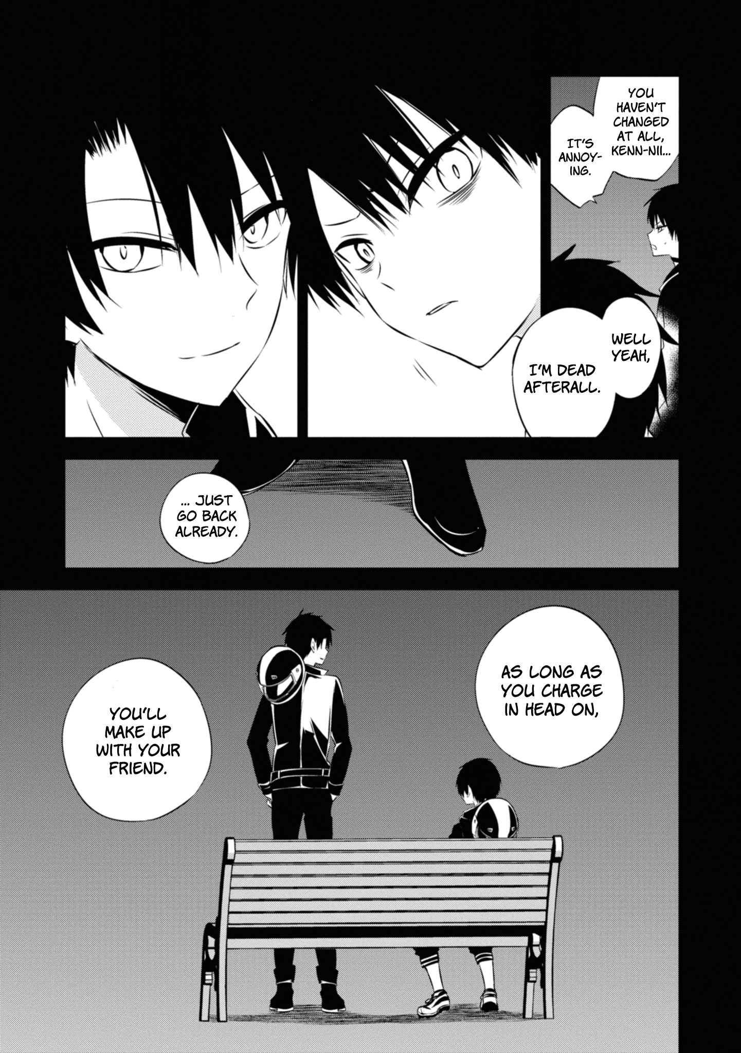 Naka no Hito Genome [Jikkyouchuu] Chapter 45 23